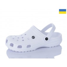 Кроксы Мужские Белые LuckLine (1329)