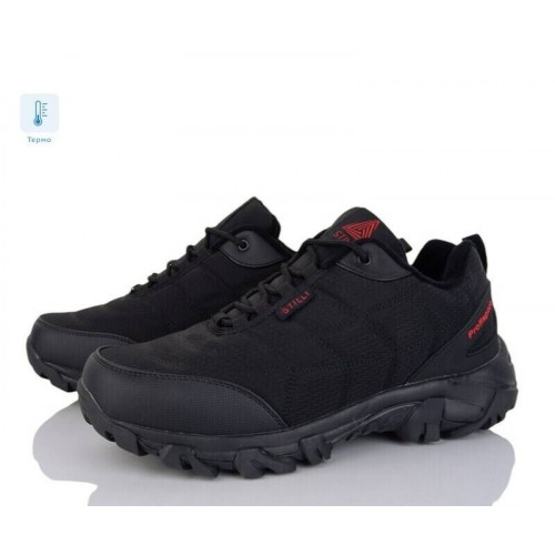 Кроссовки Мужские Черные Stilli (1440)