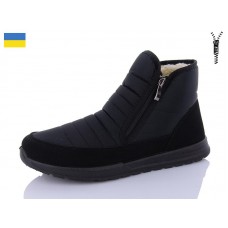 Ботинки Мужские Черные Progress (1445)