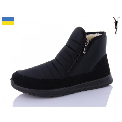 Ботинки Мужские Черные Progress (1445)