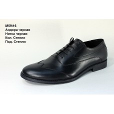 Туфли Мужские Черные Bonis (505)